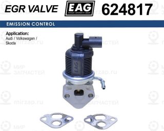 Клапан Egr Audi A2, Vw Golf V/Polo/Caddy, Skoda Fabia/ Octavia 1.4 Eag EAG 624817