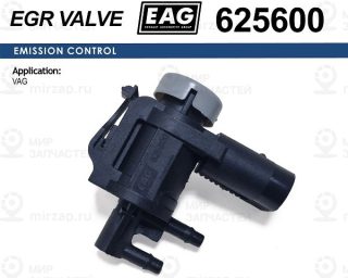 Клапан Электромагнитный Vag Eag EAG 625600