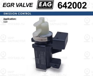 Клапан Электромагнитный Opel Astra H/Astra J/,Insignia/Zafira B 1.9-2.0 Cdti Eag EAG 642002