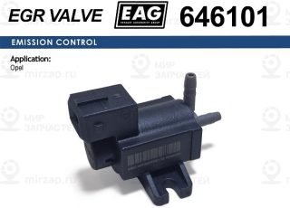 Клапан Электромагнитный Opel Astra/Corsa/Meriva/Zafira Skoda Octavia Vw Bora/Gol EAG 646101