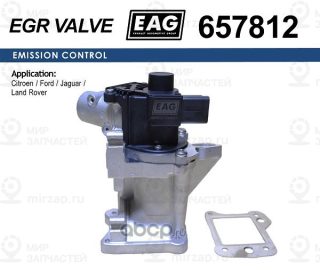 Клапан Egr Citroen C-Crosser/C5/C6/C8, Ford Galaxy Ii/ Mondeo Iv, Jaguar Xf I, L EAG 657812