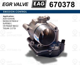 Дроссельная Заслонка EAG 670378