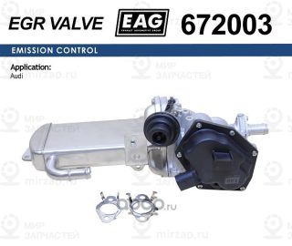 Модуль Egr Audi A4/A5/A6/Q5 2.0 Tdi Eag EAG 672003