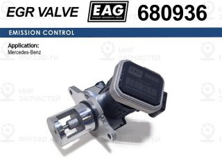 Клапан Egr Mercedes C-Class/Clc-Class/Clk-Class/E-Class 200 Cdi/220 Cdi Eag EAG 680936