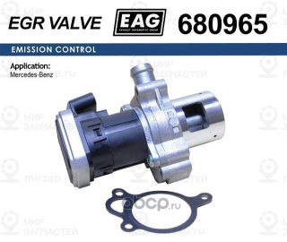 Клапан Egr Mercedes Sprinter 309 Cdi/311 Cdi/313/209 Cdi/211 Cdi/213 Cdi/ 511 Cd EAG 680965