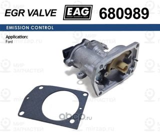 Клапан Egr Ford Transit/Galaxy/Tourneo/Focus Ii/Mondeo Iv 1.8 Tdci /Tddi /Di EAG 680989