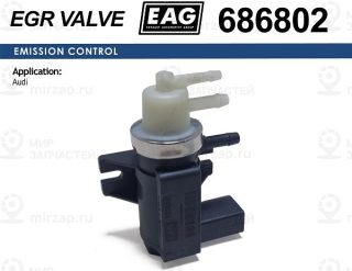 Клапан Электромагнитный Audi A3, Vw T5 1.9Tdi/2.5Tdi Eag EAG 686802