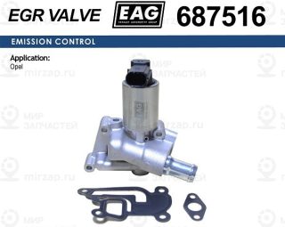 Клапан Egr Opel Astra G/Astra H/Corsa/Meriva 1.2-1.4 Eag EAG 687516