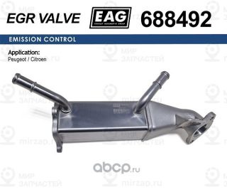 Радиатор Охлаждения Egr Peugeot Boxer, Citroen Jumper, Ford Transit 2.2Hdi Eag EAG 688492