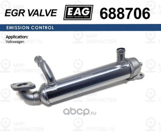 Радиатор Охлаждения Egr Vw Crafter 2.5 Tdi Eag EAG 688706