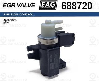 Клапан Электромагнитный EAG 688720