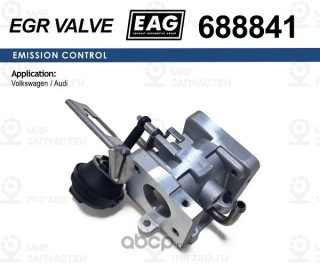 Клапан Egr EAG 688841