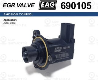 Клапан Электромагнитный Audi A3/A4/A5/A6/Q3/Q5, Skoda Octavia Ii/Superb Ii, Vw G EAG 690105