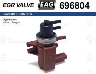 Клапан Электромагнитный Citroen/Peugeot 1.6Hdi Eag EAG 696804