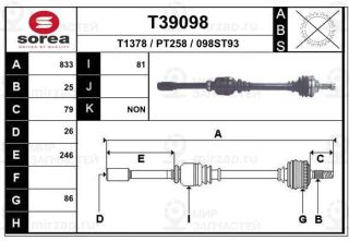 Запчасть EAI T39098