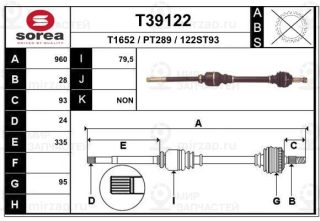 Запчасть EAI T39122