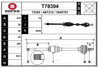 Запчасть EAI T78394