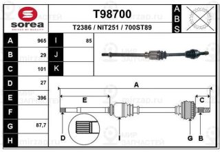 Запчасть EAI T98700