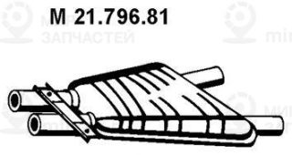 Запчасть EBERSPECHER 2179681