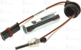 Запчасть EBERSPECHER 252069011300