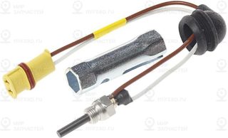 Запчасть EBERSPECHER 252070011100