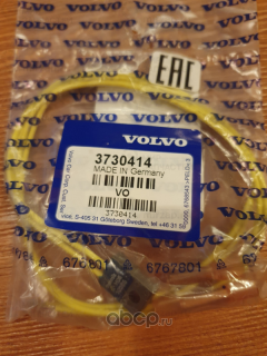 Запчасть VOLVO 3730414