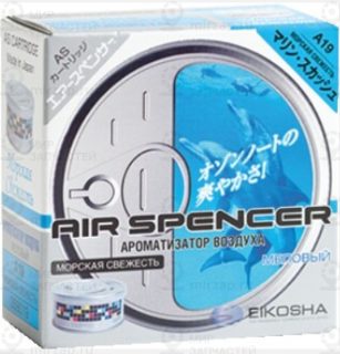 Запчасть EIKOSHA A19