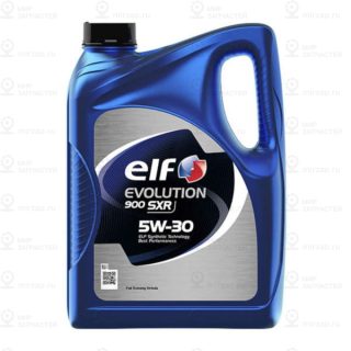 Запчасть ELF 213894