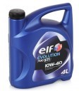 Запчасть ELF 214120
