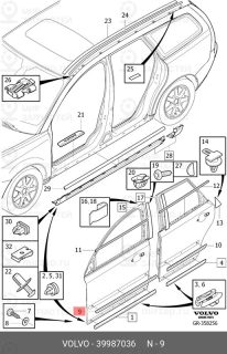 Запчасть VOLVO 39987036