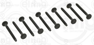 Комплект болтов головки цилиндра ELRING 481900