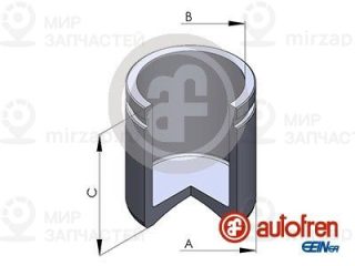 Поршень корпуса тормозного суппорта AUTOFREN SEINSA D025460