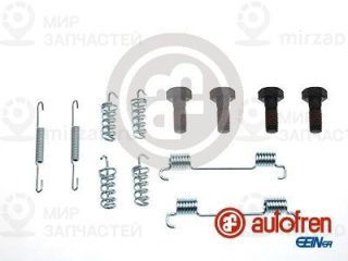 Комплектующие, стояночная тормозная система AUTOFREN SEINSA D3893A