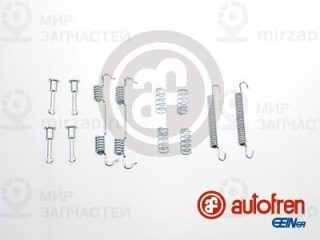 Комплектующие, стояночная тормозная система AUTOFREN SEINSA D3901A