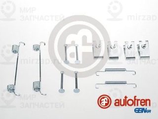 Комплектующие, стояночная тормозная система AUTOFREN SEINSA D3902A