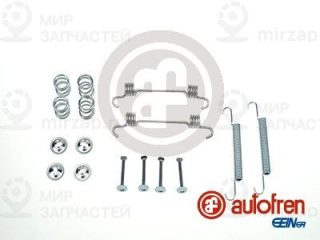 Комплектующие, стояночная тормозная система AUTOFREN SEINSA D3987A