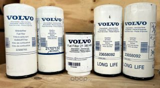 Запчасть VOLVO 85137594