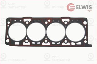 Запчасть ELWIS ROYAL 0025130