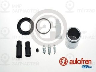 Ремкомплект тормозного суппорта AUTOFREN SEINSA D41076C