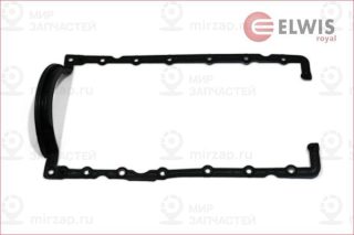 Запчасть ELWIS ROYAL 1026565