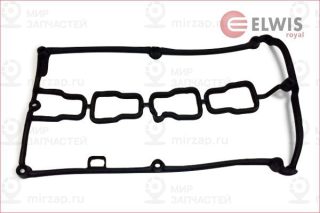 Запчасть ELWIS ROYAL 1511516