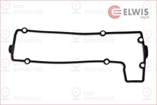 Запчасть ELWIS ROYAL 1522016