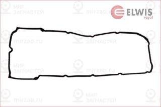 Прокладка крышки головки цилиндра ELWIS ROYAL 1522052