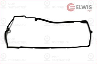 Прокладка крышки головки цилиндра ELWIS ROYAL 1522053