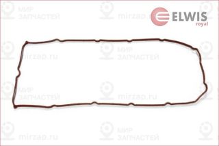 Запчасть ELWIS ROYAL 1522088