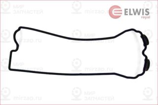 Запчасть ELWIS ROYAL 1522418