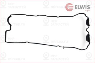 Прокладка крышки головки цилиндра ELWIS ROYAL 1522445