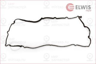 Запчасть ELWIS ROYAL 1526517
