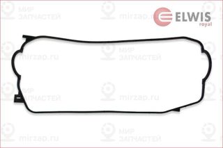 Запчасть ELWIS ROYAL 1531513