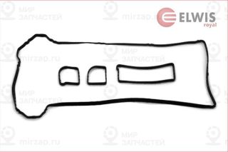 Комплект прокладок крышки головки цилиндра ELWIS ROYAL 1537540